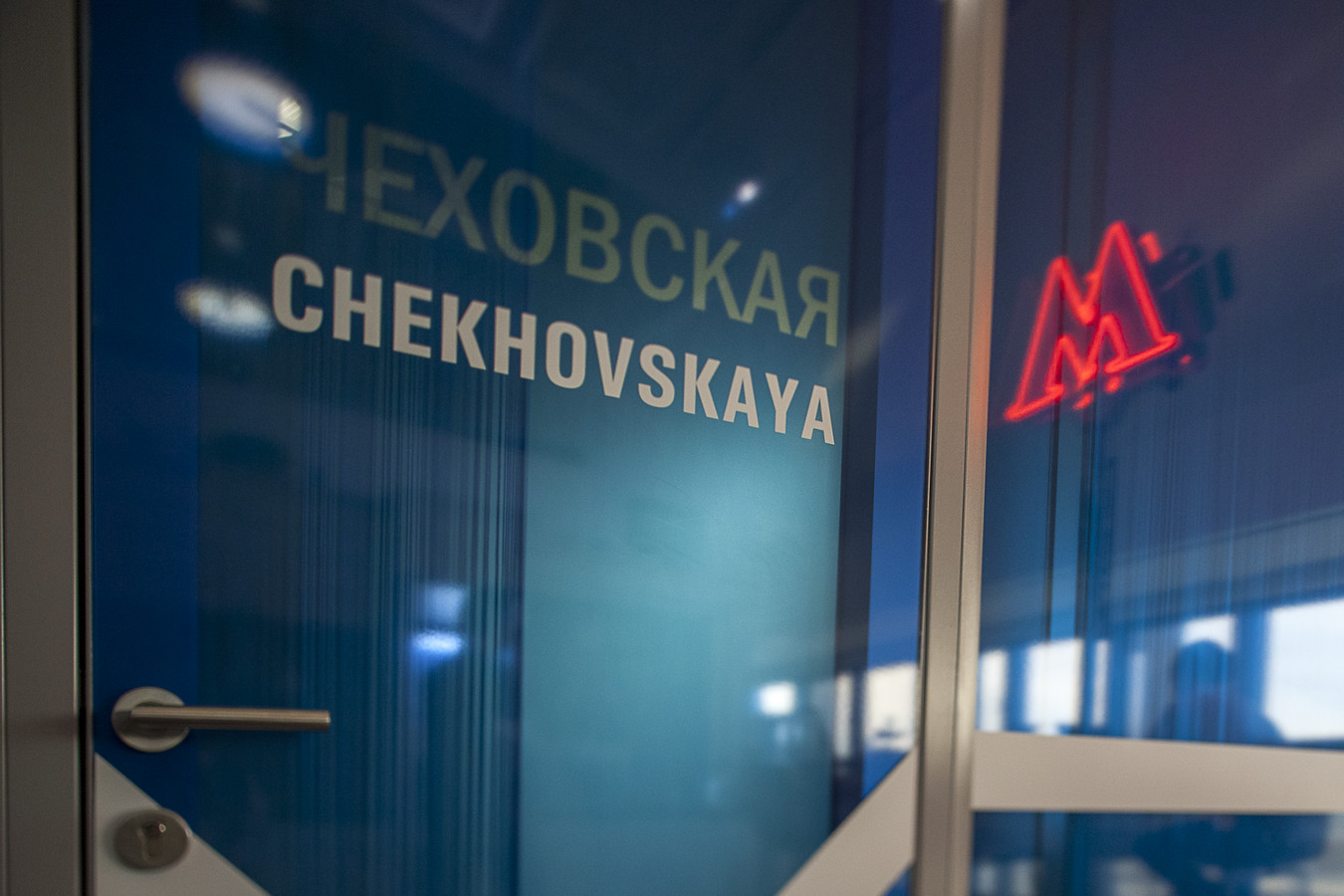 Изображение проекта
