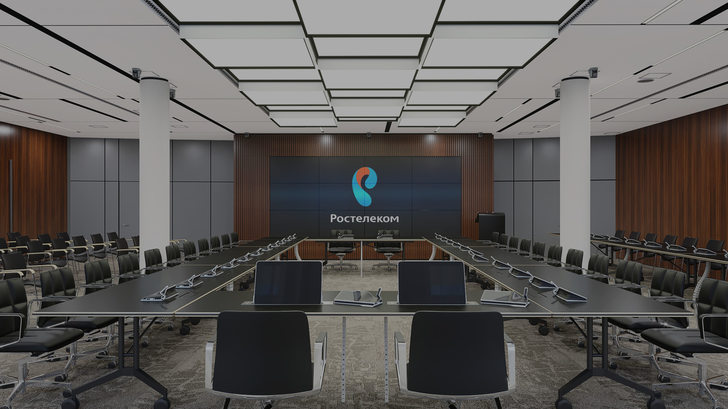<p>Rostelecom</p>