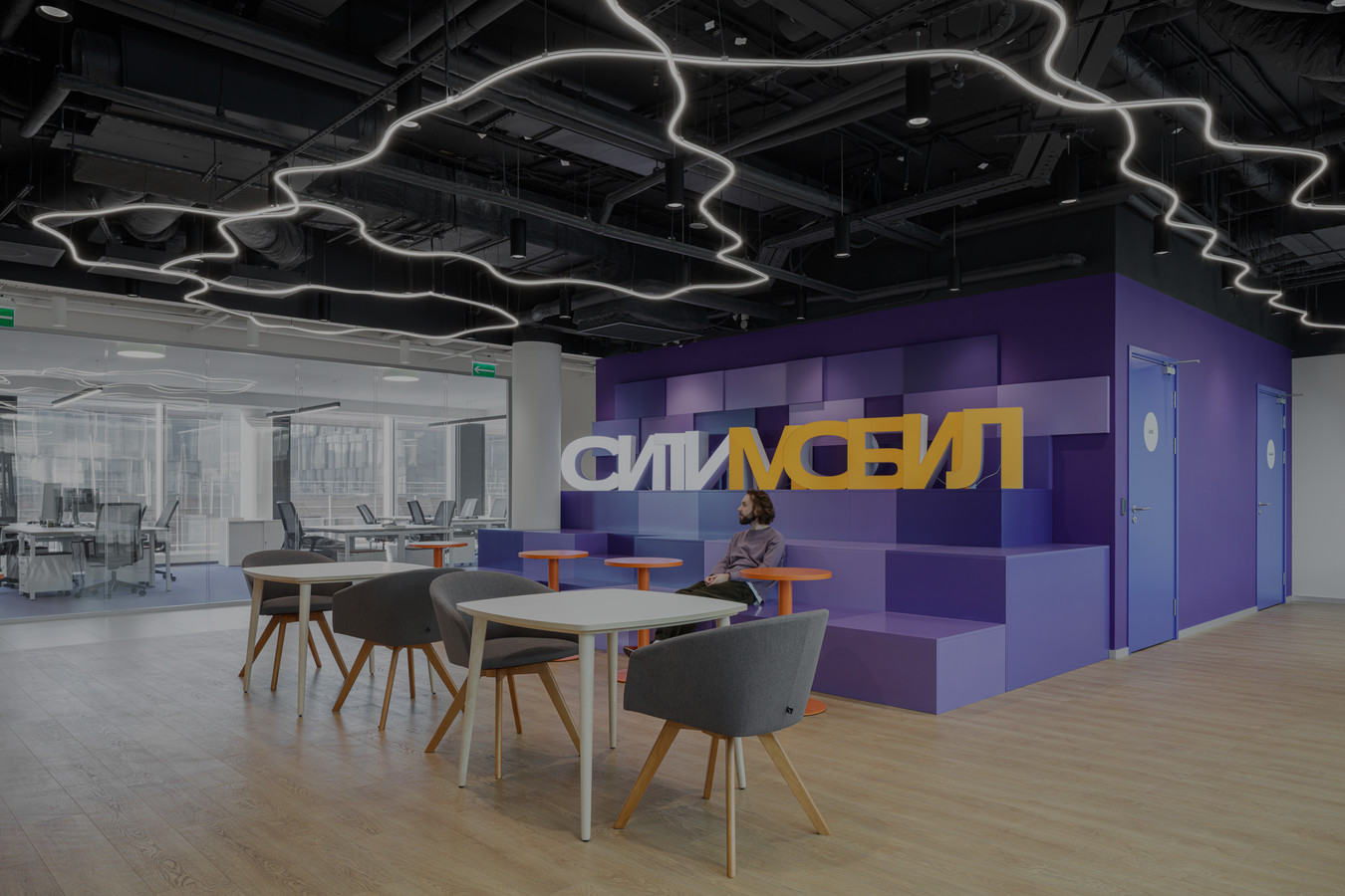 <p>CityMobil</p>