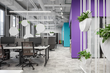 <p>Technology company</p>